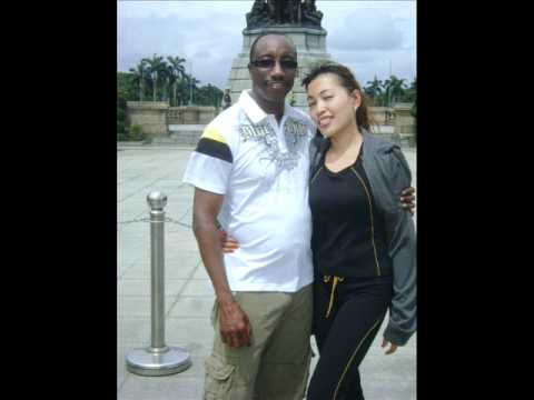 Asian woman Black man couple