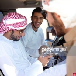 online, Saudi Arabia