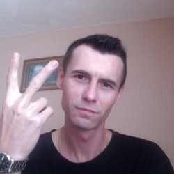 sodomanie, 19900214, Paris, Île-de-France, France sodomanie, 19900214, Paris, Île-de-France, France