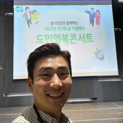 Tara, 19980405, Chasŏng, Chagangdo, Korea North Tara, 19980405, Chasŏng, Chagangdo, Korea North